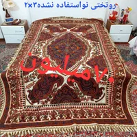 پته ، سوغات کرمان