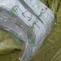 کلاه نماز بغل کعبه دار|لباس|گنبد کاووس, |دیوار