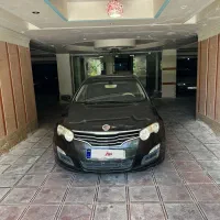 Mg550