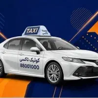 50راننده برای سرویس شرکت ها و ادارات