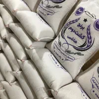 برنج هاشمی کشت دوم|خوردنی و آشامیدنی|لیسار, |دیوار