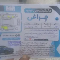 تیبا۲ شاسی پلمپ