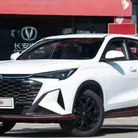 چانگان ۲۰۲۶ فول