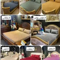 روفرشی کشدار ،فرشینه و کاور تشک و پرده و کاور مبل|روفرشی|سقز, |دیوار