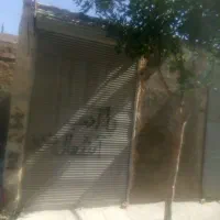 فروش مغازه ویلایی زیر قیمت قیمت ۵۰۰میلیون تومان|فروش مغازه و غرفه|قرچک, شهرک صنعتی قرچک|دیوار