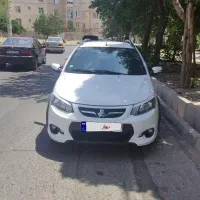 کوییک