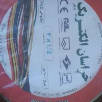 کابل ۲‌در۱.۵ خراسان الکتریک