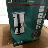 سبزی خردکن 2 کیلویی