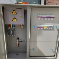 برقکار ساختمان و صنعتی