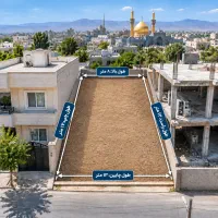 زمین-32گزی-عرض13-متر-کوچه-10متر-کدوم-طرح-میسازید