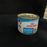 کنسرو رویال کنین