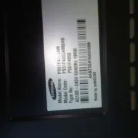 تلویزیون|تلویزیون و پروژکتور|محمدیه-قزوین, |دیوار