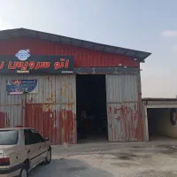 کارواش سنگین و سبک