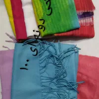 لباس|لباس|رباطکریم, رباطکریم|دیوار