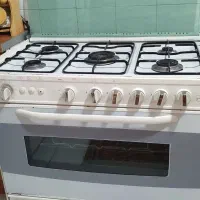 گازفر