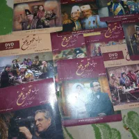 DVD سریال قهوه تلخ