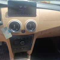 اطلس 1403G