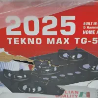 قالی بخاری گازسفیی جاروبرقی