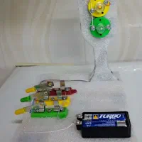 چراغ راهنمایی