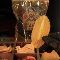 پک ویژه شب یلدا