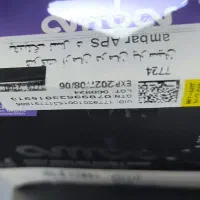 لوازم دندانپزشکی زیر قیمت|آرایشی، بهداشتی، درمانی|هشتگرد, مدرس|دیوار