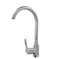 شیر سینک برند شیبه مدل البرز