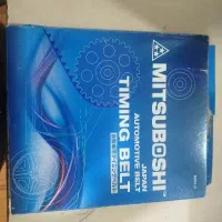 تسمه تایم مزدا2000