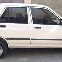 درحد صفر . شاسی پلمپ