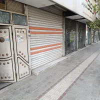 مغازه تجاری