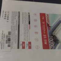 پاور بانک نو|لوازم جانبی موبایل و تبلت|فردیس, شهرک ۱۱۰|دیوار