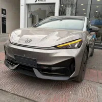 آیدیونیکس الترا