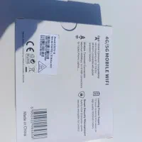 وای فای جیبی|مودم و تجهیزات شبکه|زابل, |دیوار