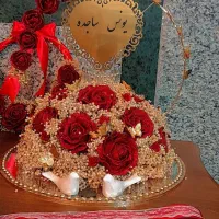 گیفت و سینی حنا|خدمات پذیرایی، مراسم|زاهدان, |دیوار