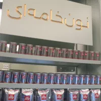 فروشنده ، سالن کار  و صندوقدار خانم