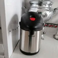 فلاسک