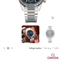 ساعت امگا اسپید مستر  omega speedmaster|ساعت|اصفهان, عباس‌آباد|دیوار