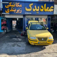 نیازمند باطری ساز و تنظیم موتور