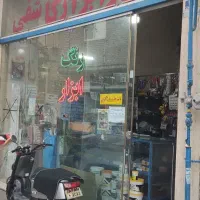 مغازه74 متری با بالکن اختصاصی 24 متری