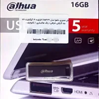 فروش ویژه فلش 16 گیگابایتی مدل داهوا DAHUA