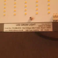 چراغ رشد گیاه سامسونگ،گیاه گلخانه ای،تمام لوازم هس|گل و گیاه طبیعی|شاهرود, |دیوار