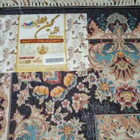 فرش ۱۲متری نو نو|فرش|کرمانشاه, |دیوار