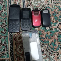 سلام سالم و صحیح