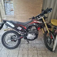 تریل باسل توسن ۲۵۰ مدل ۴۰۳