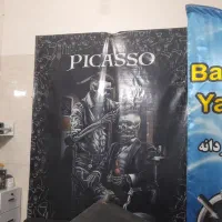 لوازم ارایشگاه|آرایشگاه و سالن‌های زیبایی|بهارستان, |دیوار