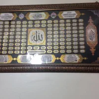 قاب  ، ساعت ، گلدون ،