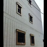 اجرای اجرنما