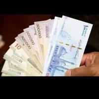 سرمایه آزاد نیاز دارم