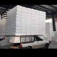 تولیدوپخش یونولیت