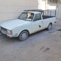 وانت مدل ۷۹