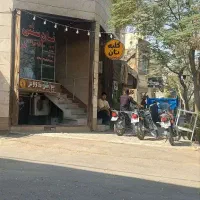 رهن واجاره مغازه نبش ذوالفقار15 امیرالمومنین